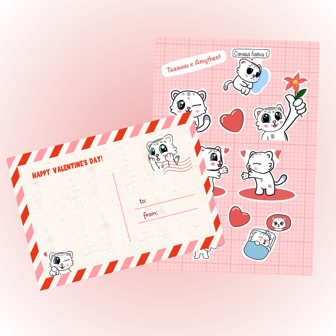 TRUE LOVE – хосуудын сонголт